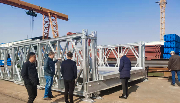Zhenjiang Jinhao Road & Bridge Supporting Engineering Co., Ltd.